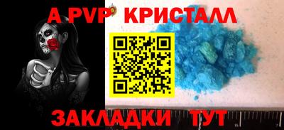 дживик Жуковский
