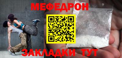 прущие грибы Заводоуковск