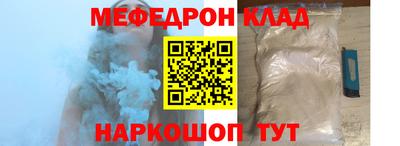 дживик Жуковский