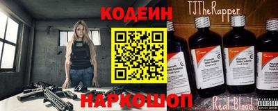 прущие грибы Заводоуковск