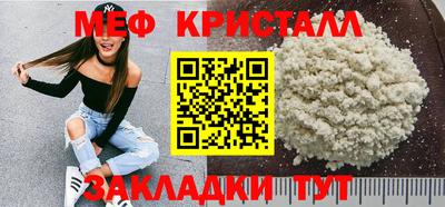 дживик Жуковский