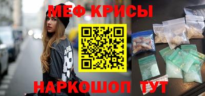 прущие грибы Заводоуковск