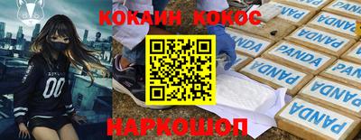 дживик Жуковский