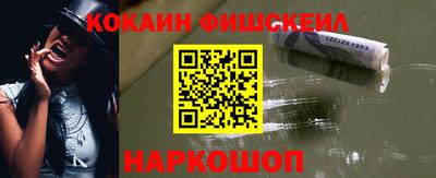 дживик Жуковский