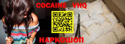 дживик Жуковский