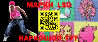 кокаин премиум Заволжье