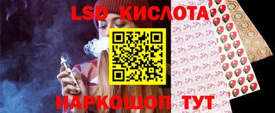 дживик Жуковский