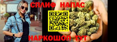 кокаин премиум Заволжье