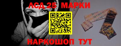 прущие грибы Заводоуковск