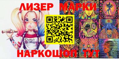 прущие грибы Заводоуковск