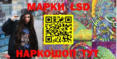 дживик Жуковский