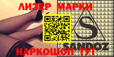 дживик Жуковский
