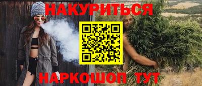 дживик Жуковский