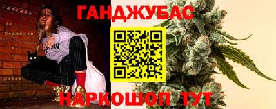 кокаин премиум Заволжье