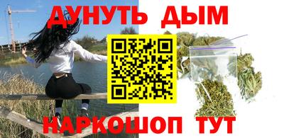 прущие грибы Заводоуковск