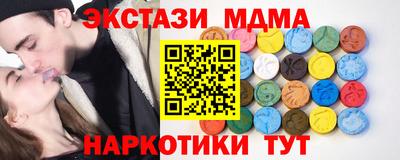 кокаин премиум Заволжье
