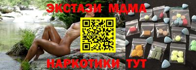 кокаин премиум Заволжье
