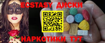 дживик Жуковский