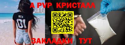 дживик Жуковский