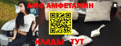 кокаин премиум Заволжье