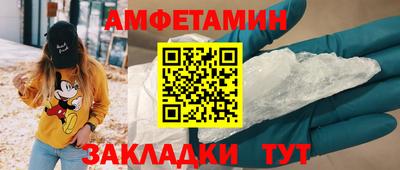 кокаин премиум Заволжье