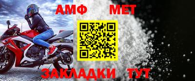 дживик Жуковский