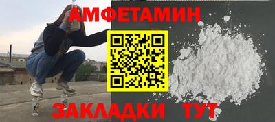 дживик Жуковский