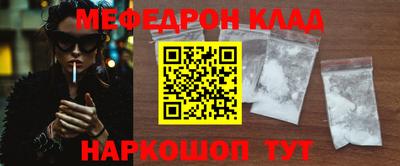 дживик Жуковский
