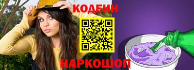 дживик Жуковский