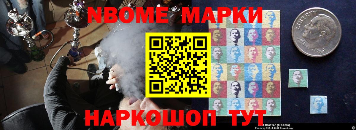 ЛСД экстази кислота Вязьма